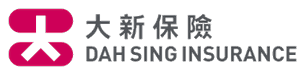Dah Sing 大新保險